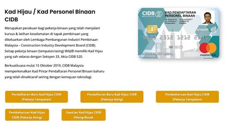 cidb green card application|CIDB2U.MY .